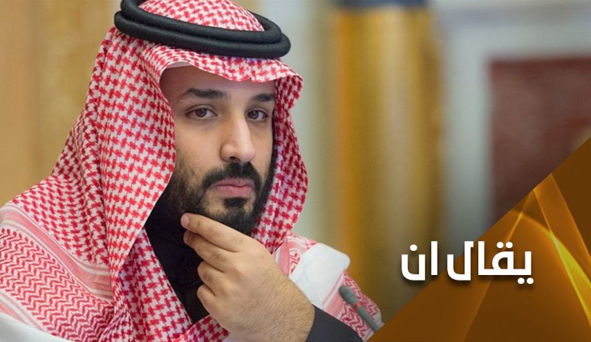بن سلمان يبطش بتسعة قضاة من الموالين له، ما القصة؟!