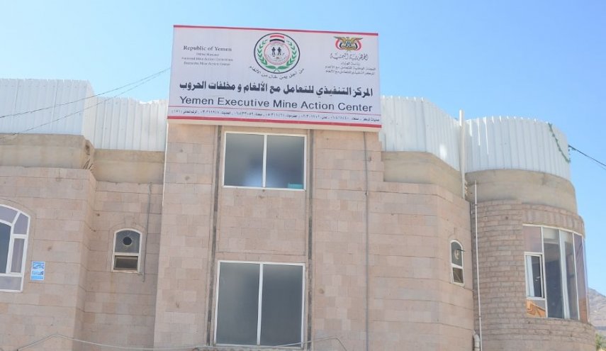 شهيدان يمنيان بانفجار ألغام من مخلفات العدوان في الحديدة