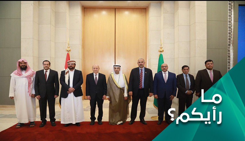 تمخض الجبل فولد فأرا.. هل سيعلن فشل المجلس الرئاسي اليمني؟
