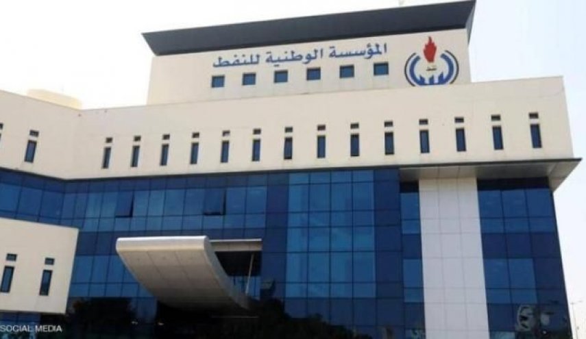 ليبيا تعلن ’القوة القاهرة’ بميناء الزويتينة النفطي