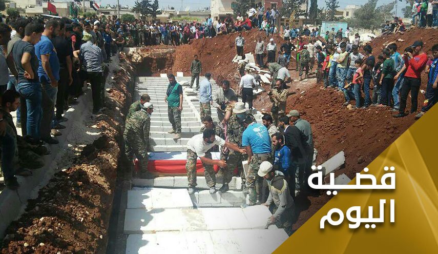 اهالي الفوعة وكفريا.. ذكريات مؤلمة لمجزرة الراشدين التي لا تنسى