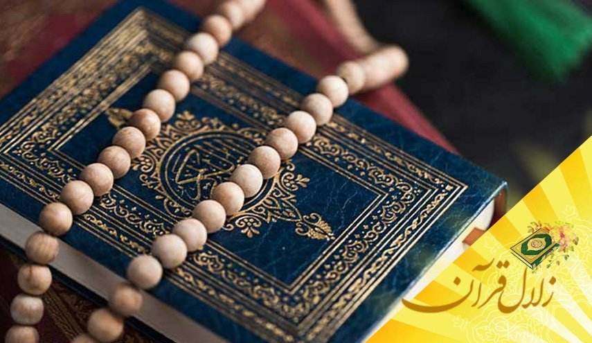 رشد حقیقی استعدادهای ذاتی انسان چگونه محقق می شود؟