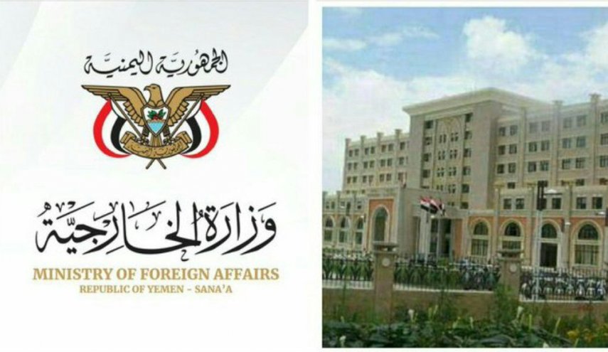 صنعاء تستنكر بيان رباعية العدوان وترفض محاولات تمييع الهدنة
