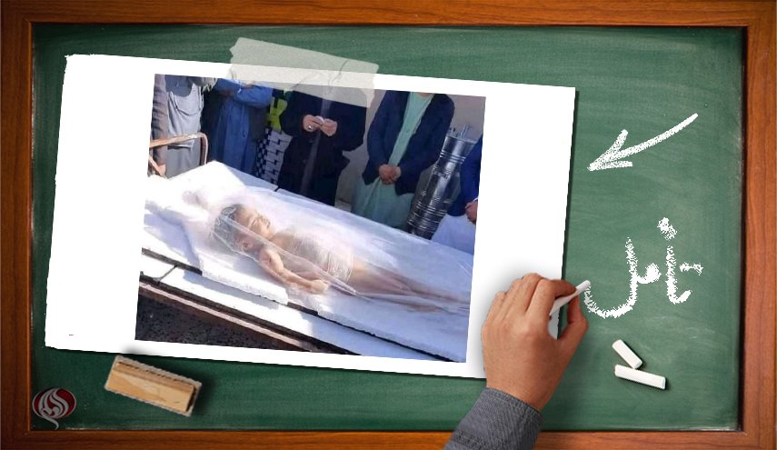بنویسید این کودک اوکراینی است!