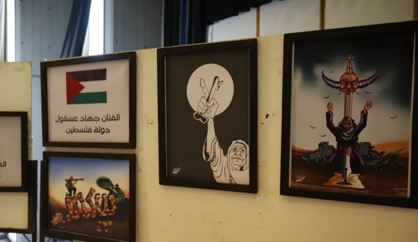 افتتاح معرض 