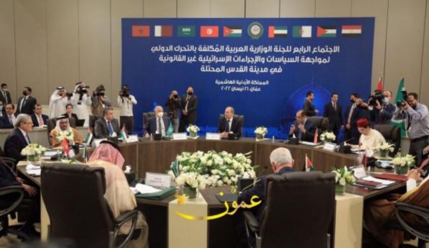 اللجنة الوزارية العربية تدعم 'وصاية الاردن' على القدس المحتلة وحماية مقدساتها