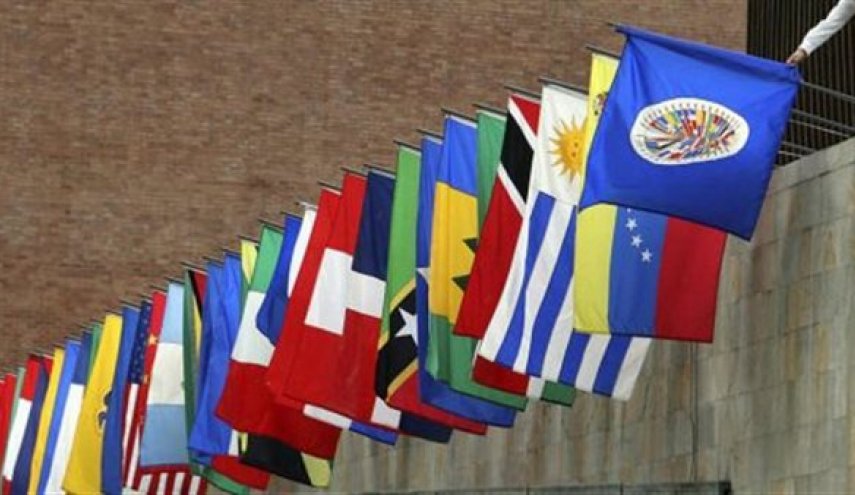 منظمة الدول الأمريكية تعلق وضع روسيا كمراقب دائم