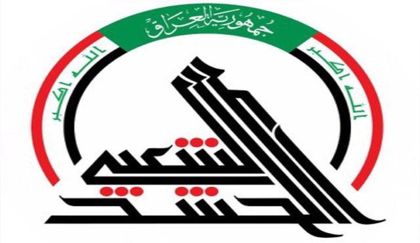 الحشد الشعبي ينهي التعرض الإرهابي الفاشل في جرف النصر