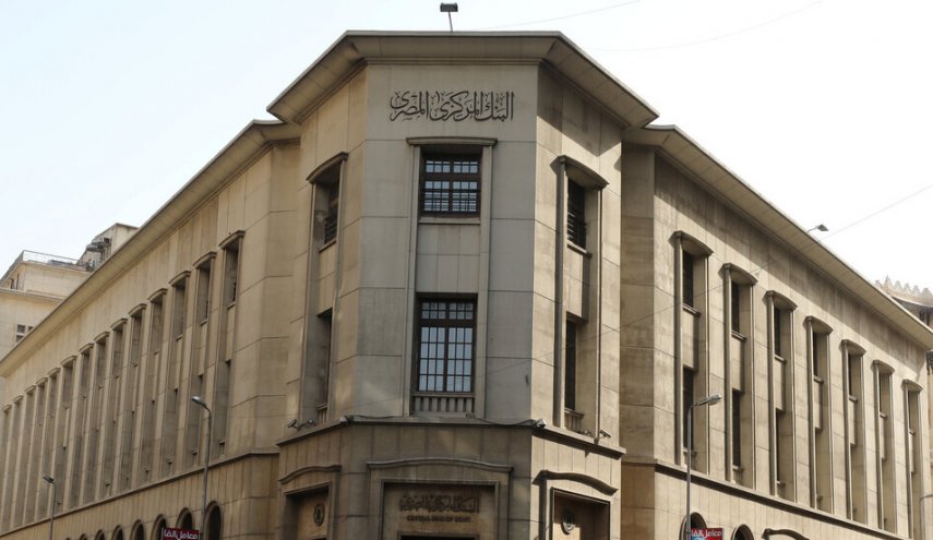 مصر.. إطلاق سراح الناشطة  