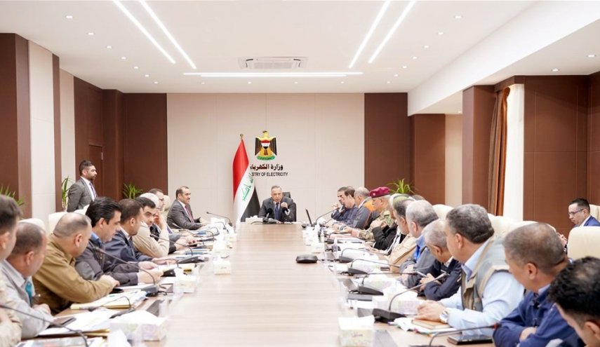 الكاظمي يبحث خطة توفير الكهرباء في فصل الصيف
