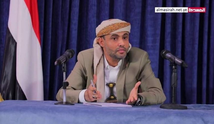 اليمن.. المشاط يحث على تفعيل كل الطاقات في سبيل التطوير والتحديث