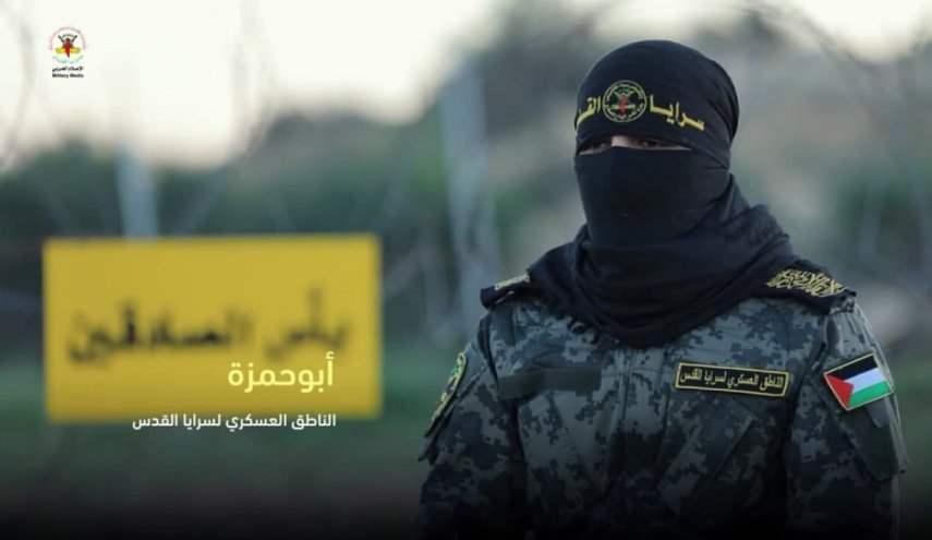 كلمة مرتقبة للناطق باسم سرايا القدس 