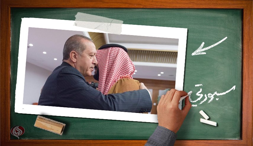 خاشقجي مات قضاء وقدرا !؟