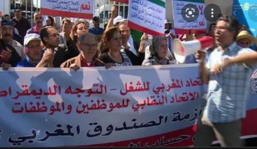 المغرب.. الإفلاس يهدد صناديق المعاشات في البلاد
