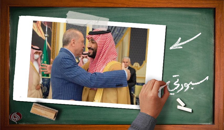 من يقول الحقيقة ، اردوغان ام الاعلام السعودي 