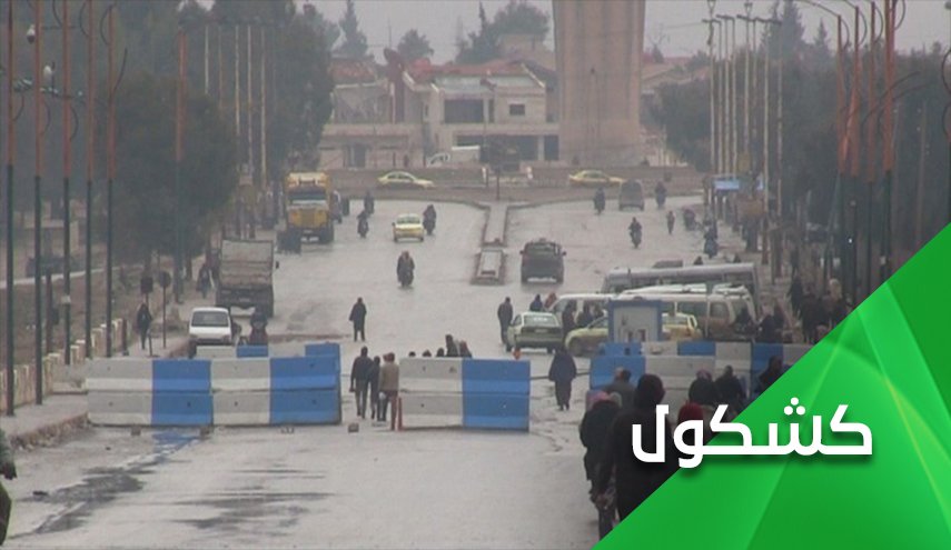 مرة اخرى.. امريكا و