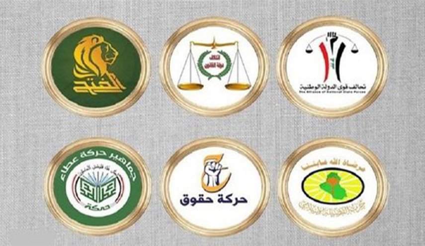 العراق.. الإطار التنسيقي يطلق مبادرة جديدة لحل الأزمة السياسية