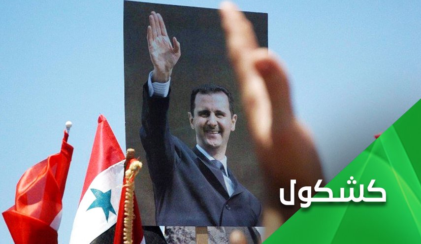 العفو الرئاسي.. مصالحة وطنية شاملة لكل أبناء سوريا

