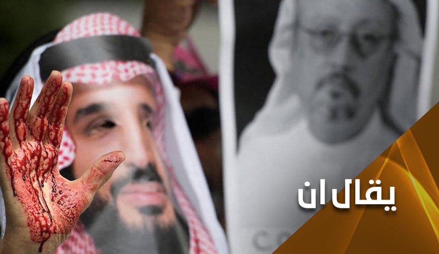 هجوم اعلامي اميركي مكثف على 'ابن سلمان'.. علاقته بواشنطن مثيرة للإشمئزاز