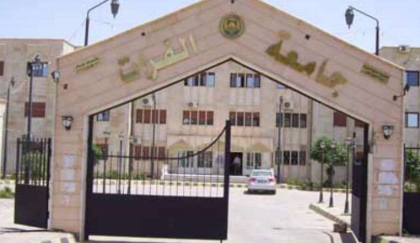 بعد توقف 3 أشهر..  جامعة الفرات تفتح ابوابها من جديد 