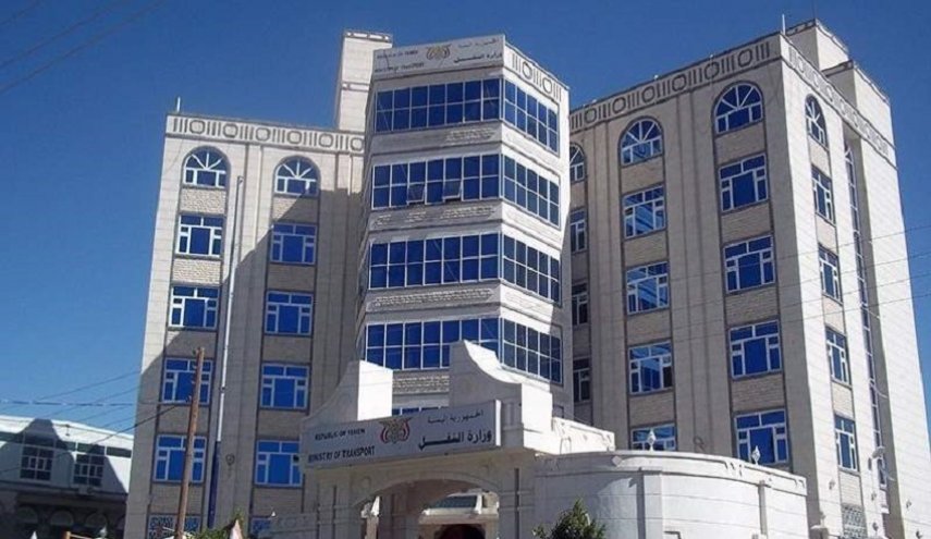 وزارة النقل اليمنية تحمل العدوان والأمم المتحدة مسؤولية تداعيات عدم تنفيذ الهدنة الإنسانية