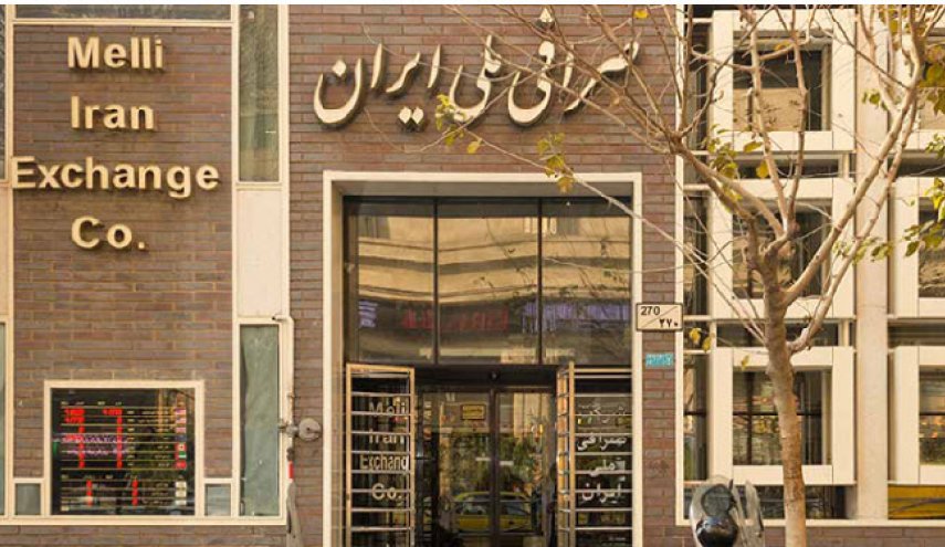 قیمت دلار و یورو در صرافی ملی امروز ۱۴۰۱/۰٢/۱۸