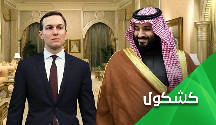 رغم التحذيرات.. ابن سلمان يشتري 