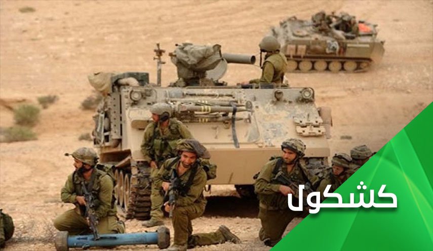 هل ستلتهم نار المقاومة 'مركبات إسرائيل'؟