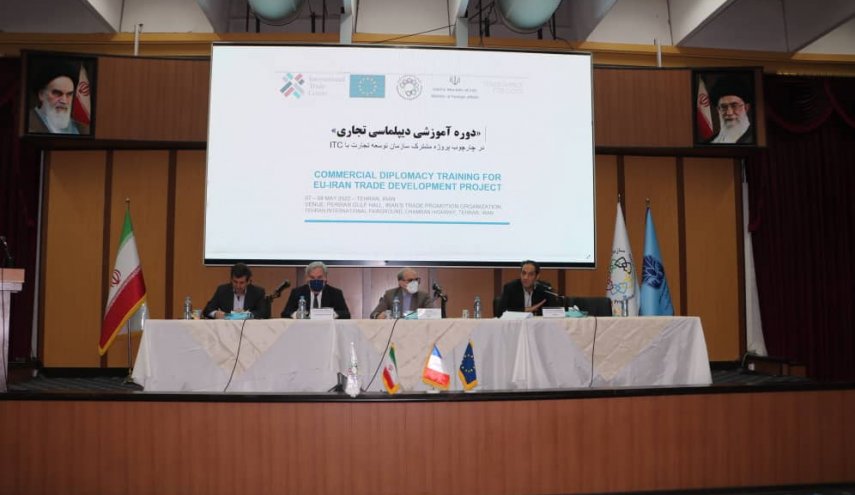 برگزاری دوره آموزشی دیپلماسی تجاری به همت سازمان توسعه تجارت ایران