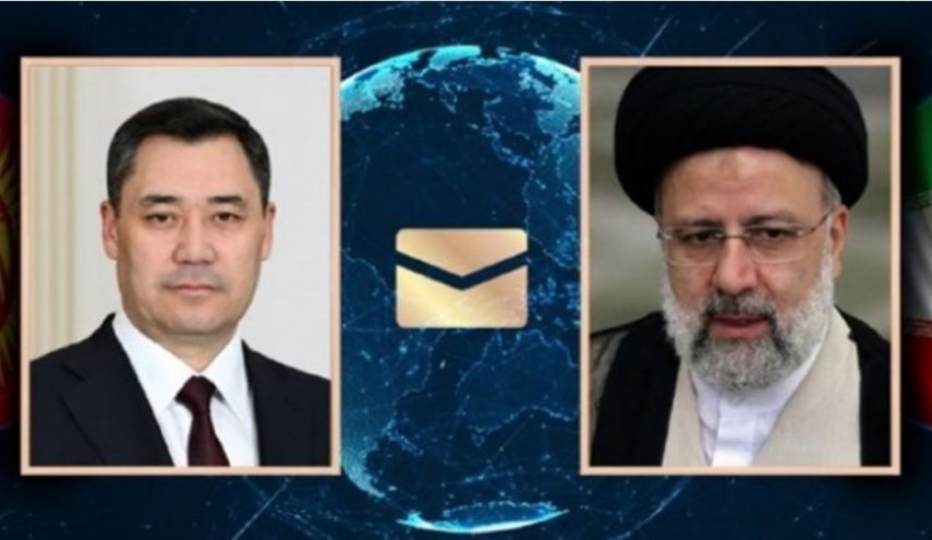 الرئيس القرغيزي يهنئ نظيره الايراني بالذكرى الثلاثين لاقامة العلاقات الدبلوماسية بين البلدين