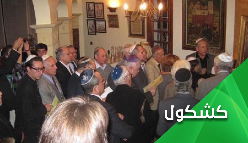 بعد إحتفالهم بـ