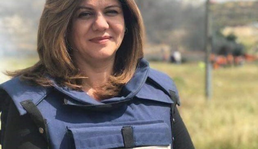 سفارة العراق في الأردن تدين اغتيال أبو عاقلة