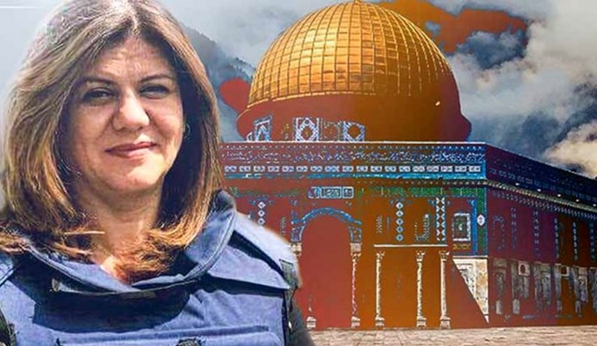 ۲۵۰ سازمان حقوق بشری خواستار مجازات رژیم صهیونیستی شدند