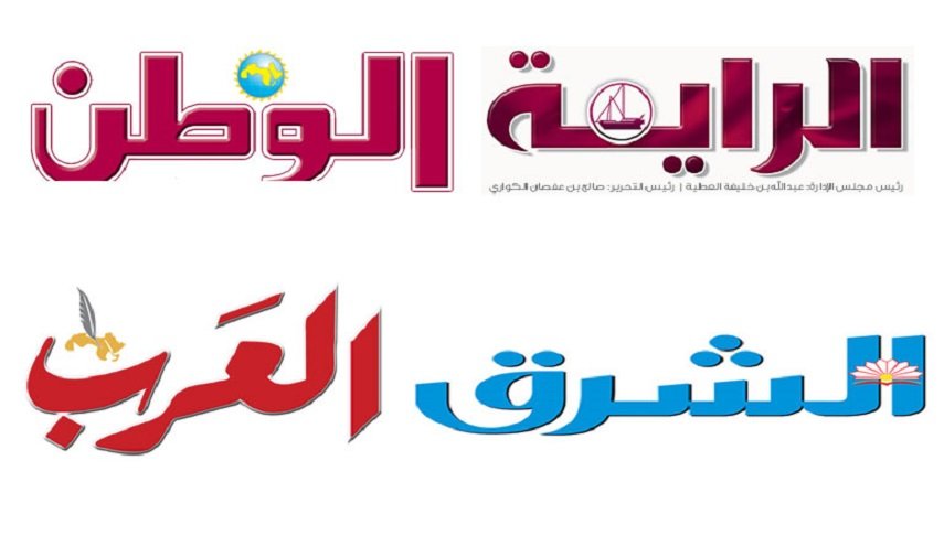 آراء قطرية حول زيارة الأمير تميم لطهران