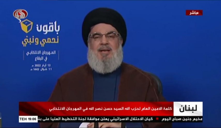 السيد نصر الله: الصحافية الشهيدة شيرين ابو عاقلة كانت الشاهدة على جرائم العدو