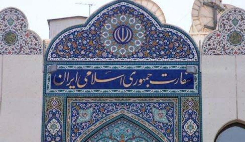السفارة الإيرانية في دمشق تدین الهجوم الإرهابي على سوريا