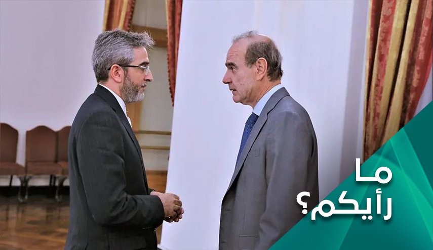 ايران خبيرة غيرمستعجلة في المفاوضات 