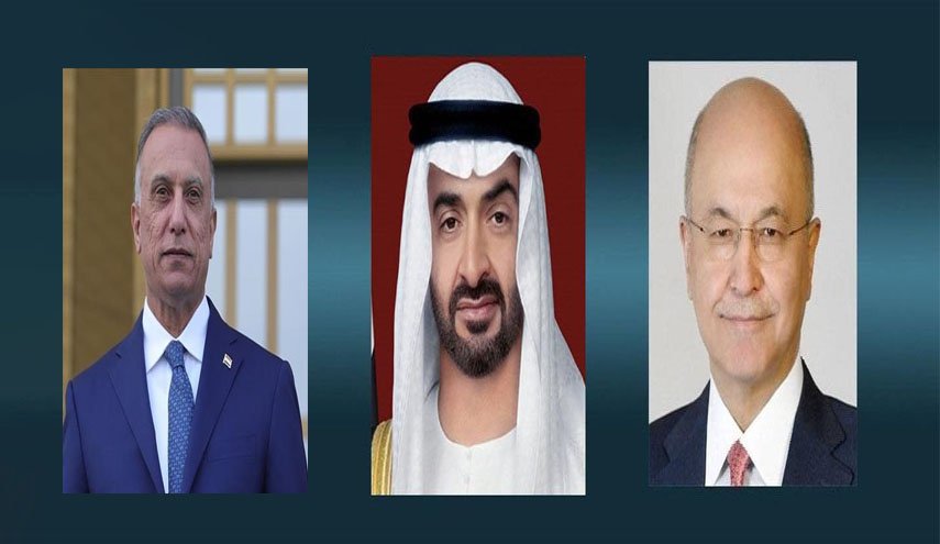 صالح والكاظمي يهنئان محمد بن زايد لانتخابه رئيسا للإمارات