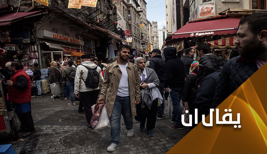 تمت ازالة ملفك.. تركيا تصدم طالبي الجنسية السوريين!