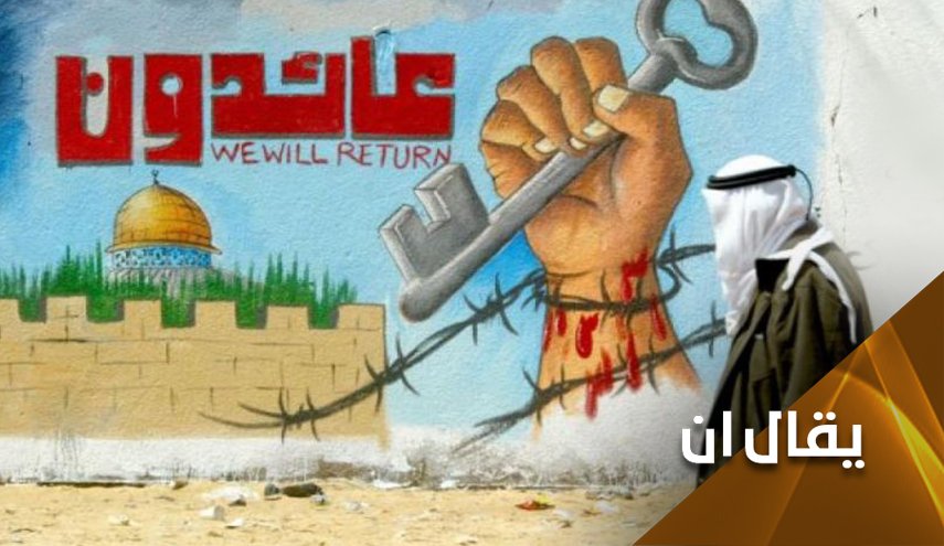 في يوم النكبة.. رسائل مزلزلة من المقاومة للاحتلال الاسرائيلي