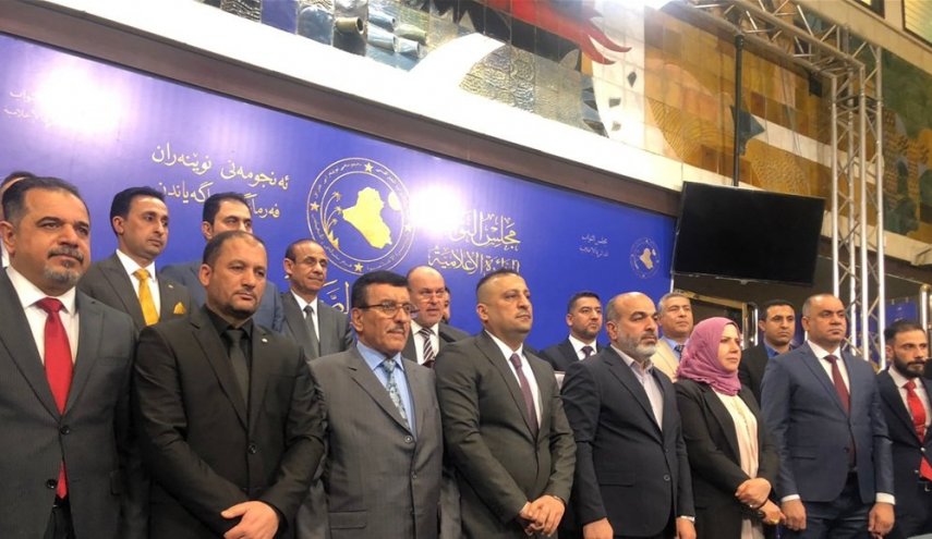 العراق: 'النواب المستقلين' يطلق مبادرة لانهاء الانسداد السياسي