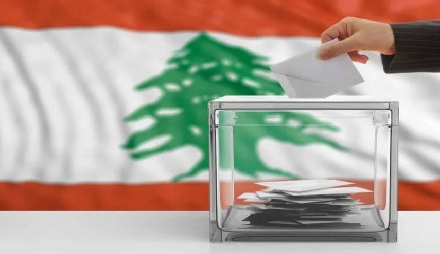 وزير الداخلية اللبنانية يعلن إقفال مراكز الاقتراع