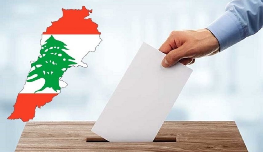 الانتخابات النيابية اللبنانية.. النسبة العامة ونسبة الاقتراع حتى الساعة 6:30

