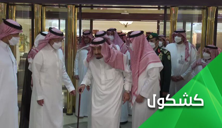 محمد بن سلمان.. وضرورة بقاء الملك حياً!