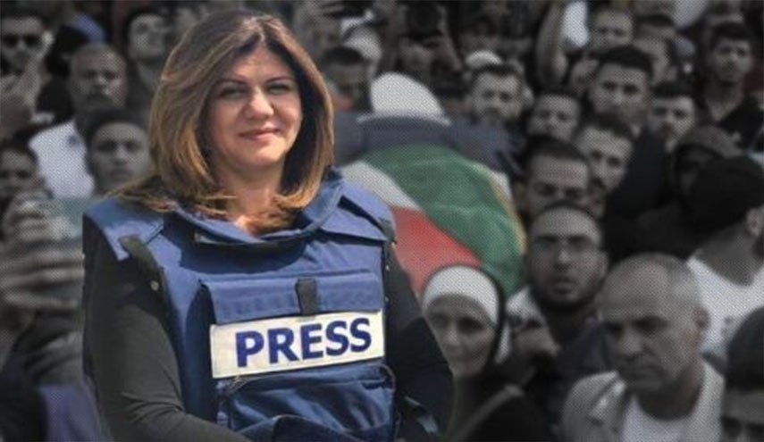 140 صحفياً هندياً يوجهون رسالة خاصة لـ