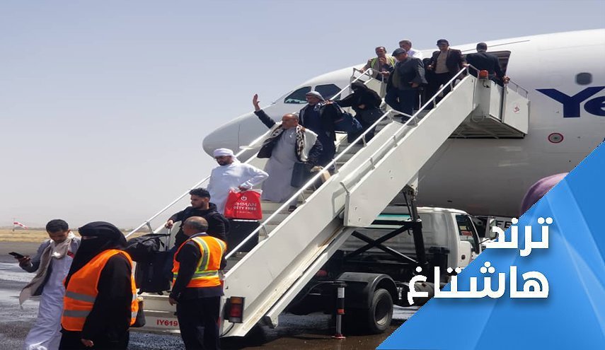 درخواست ها برای قاطعیت در برابر ائتلاف متجاوز سعودی