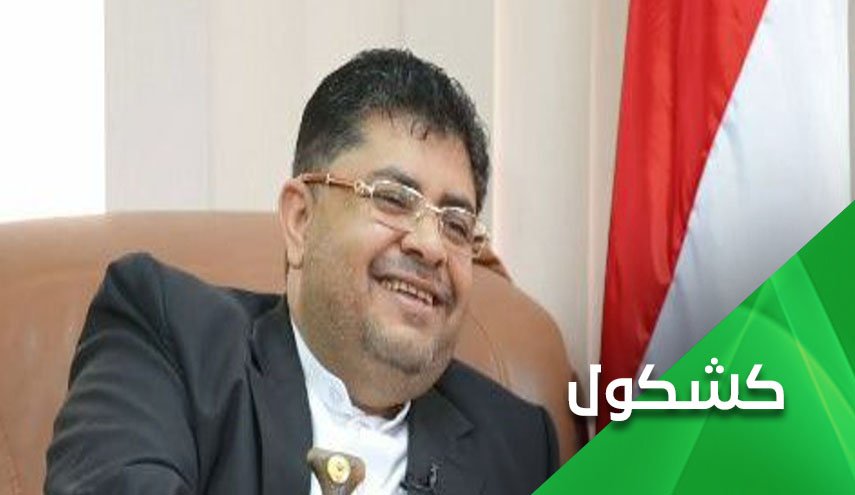 بعد قتلهما الحوثي أكثر من مرة.. 