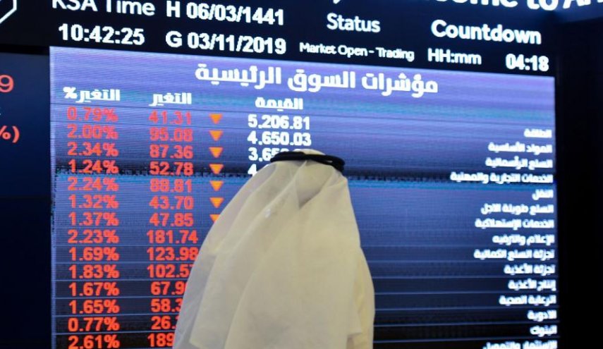 البورصة السعودية تخسر 9.5% من قيمتها خلال أسبوع