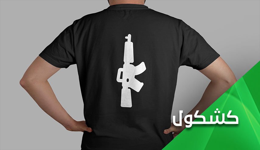 أصحاب 'مركبات النار' يخشون قمصان الفلسطينيين
