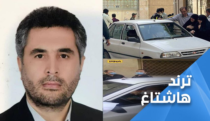 مغردون: دماء الشهيد صياد خدايي.. دماءٌ مقدّسة على طريق القدس